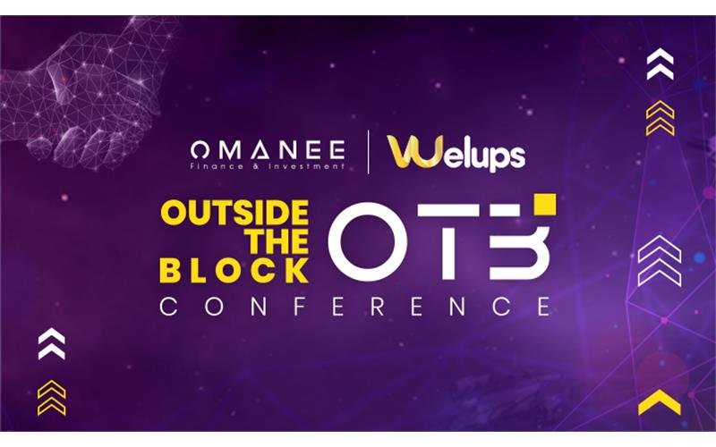 Yahoo Released - Highlights: Outside the Block (OTB) Dubai 2022 Powered By Welups & Omanee Corp